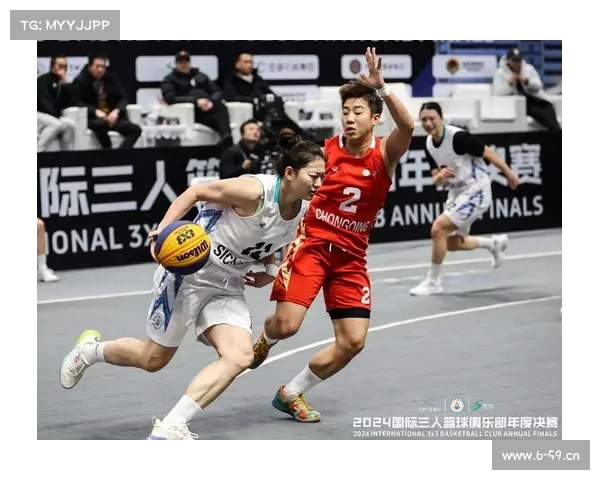 体育赛事篮球决赛视频