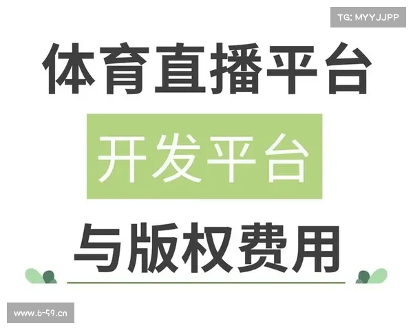 免费赛事直播网站(免费畅享高清体育赛事直播在线平台大全) 免费赛事直播网站(免费畅享高清体育赛事直播在线平台大全)