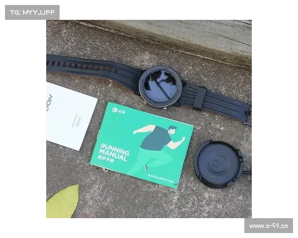 咕咚网红 咕咚网红