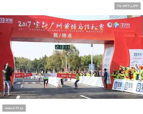 广州 赛事 2017、广州比赛