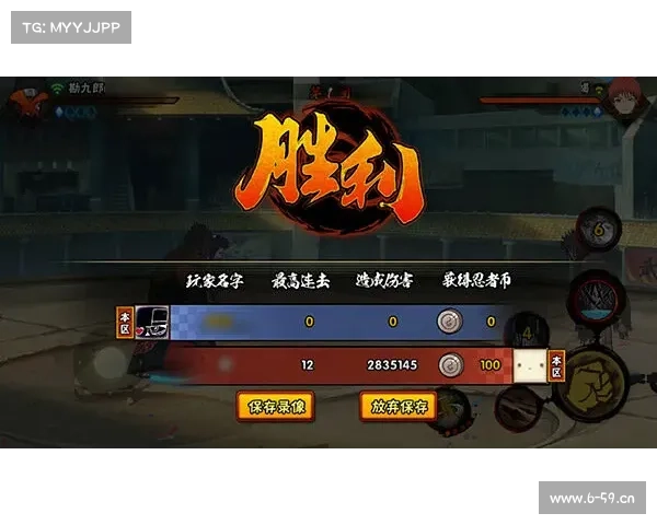 格斗赛事规则、格斗赛事规则有哪些