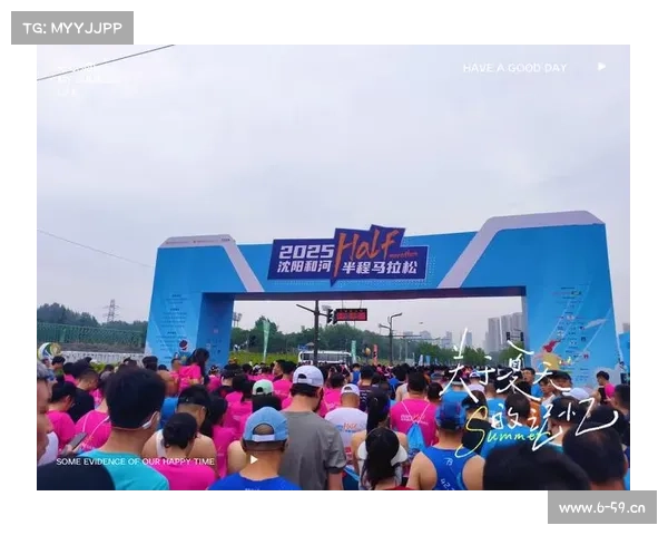 温江半马赛事包;成都半马奖牌