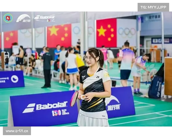 羽球赛事 2018;羽球赛事2024