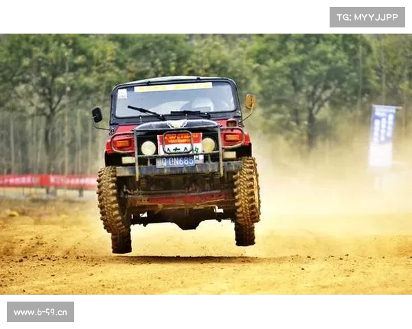 越野汽车赛事;越野汽车比赛