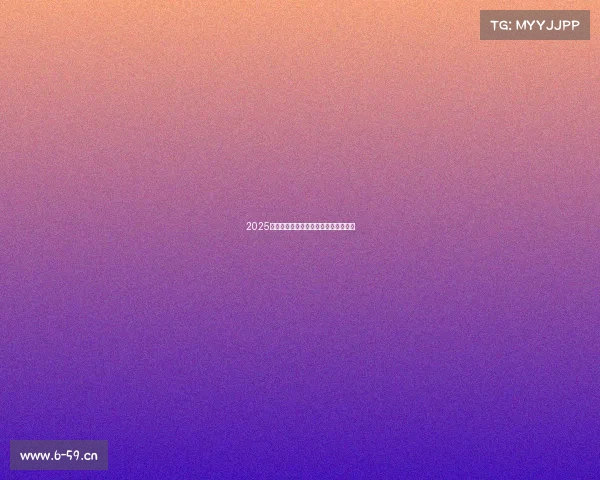 2025年报考电子科大成都学院电竞专业攻略