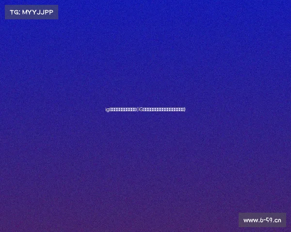 ig电子竞技俱乐部成立时间(IG创始人亲述：从零打造电竞帝国的背后)