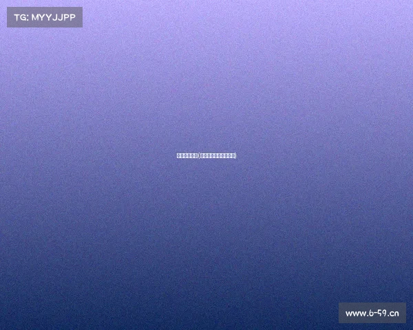 天瑞电子竞技(天瑞集团电子商务平台)