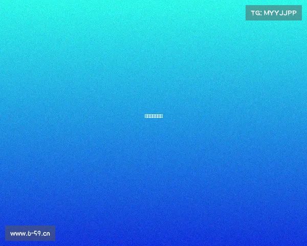 定西有电子厂吗