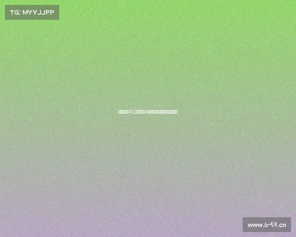 电子竞技42,电子竞技4连冠的战队排名及历史战绩