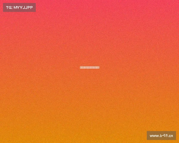 电子竞技业高速发展英语作文