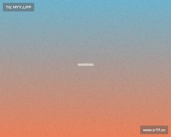 电子竞技手游最新资讯网 电子竞技手游最新资讯网